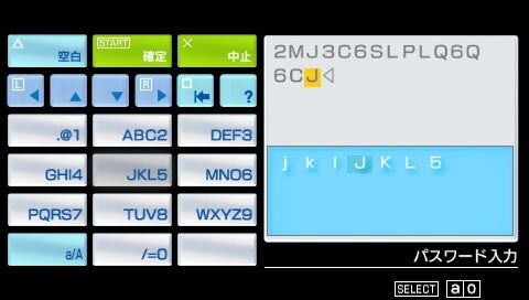 『シャイニング・アーク』発売記念、パンレシピ「鋼鱗丸パン」パスワード情報をお届け