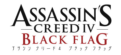 『アサシン クリード4 ブラック フラッグ』ロゴ