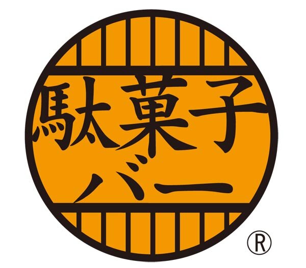 駄菓子バー ロゴ
