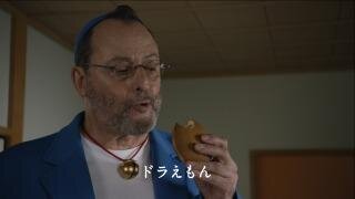 トヨタ自動車「ドラえもん」実写化CM第10話「のび太の学科試験」篇