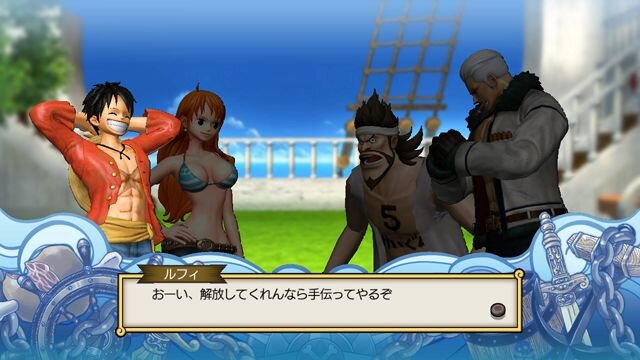 『ワンピース 海賊無双２』新プレイアブルキャラにローやペローナたちが参戦