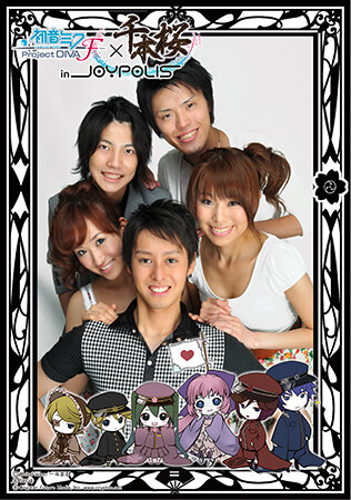 ダイバ写真館 むちゃプリ