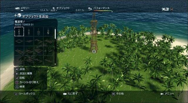 【プレイレビュー】自由度は更にアップ！『ファークライ 3』マップエディタープレビュー