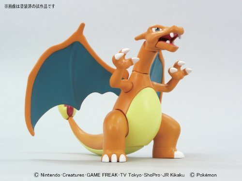 リザードンをプラモデルで楽しむ ポケモンプラモコレクション 29 リザードン進化セット 4枚目の写真 画像 インサイド リザードンをプラモデルで楽しむ ポケモンプラモコレクション 29 リザードン進化セット 4枚目の写真 画像 インサイド