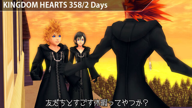 Kingdom Hearts Hd 1 5 Remix 思い出の名シーンを共有できるキャンペーンサイト公開 3枚目の写真 画像 インサイド