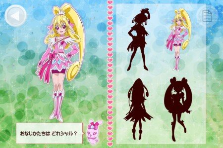 LINEにプリキュア最新映画の無料コンテンツが登場！子供向けアプリポータル「LINEキッズ」で公開