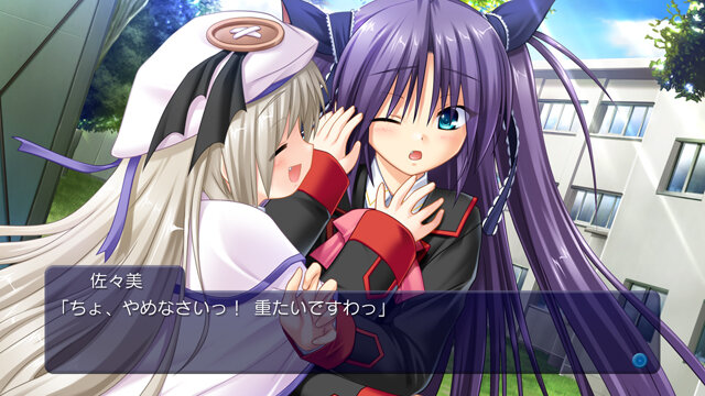 『リトルバスターズ! Converted Edition』クオリティアップして今度はPS3に登場