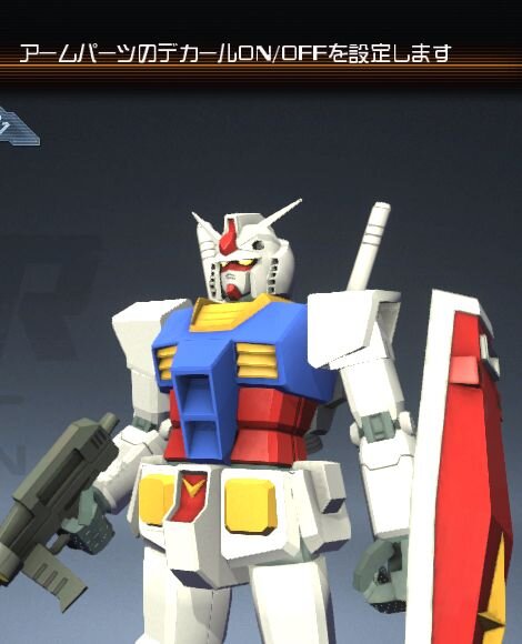 『ガンダムブレイカー』ベータ版からわかるゲーム詳細を徹底チェック