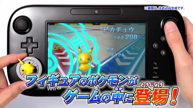 『ポケモンスクランブルU』配信日決定、Wii U初！NFCフィギュアを使った新たな遊びを提案