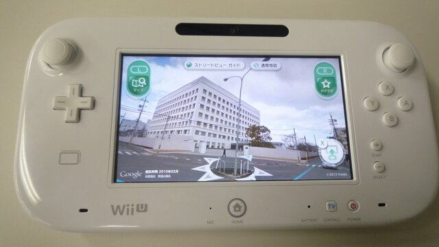 『Wii Street U』アップデート ― 十字ボタン対応、おすすめスポット12ヶ所追加など