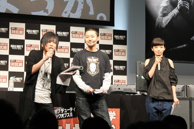 左からGeroさん、塩見卓也氏、松嶋初音さん