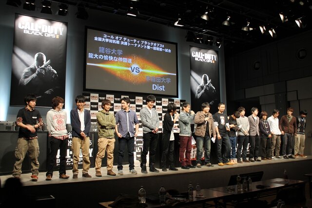 左から龍谷大学、早稲田大学