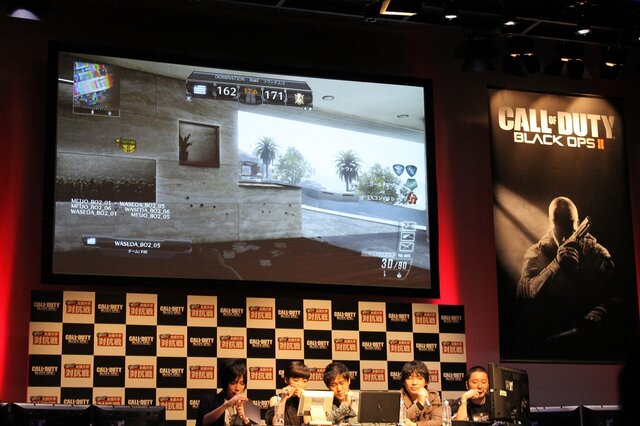 1試合目は名城大学が制す