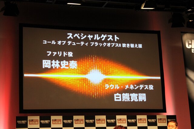 リーダーの統率力や仲間との連携が勝利の鍵 Cod Bo2 全国大学対抗戦 フォトレポート 32枚目の写真 画像 インサイド リーダーの統率力や仲間との連携が勝利の鍵 Cod Bo2 全国大学対抗戦 フォトレポート 32枚目の写真 画像 インサイド
