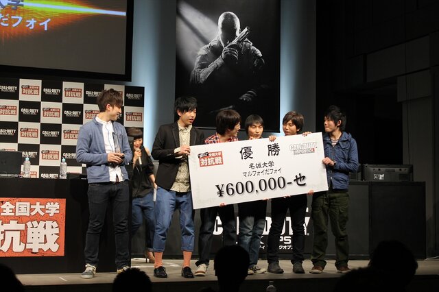 リーダーの統率力や仲間との連携が勝利の鍵「CoD:BO2 全国大学対抗戦」フォトレポート