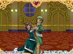 お姫さまデビュー