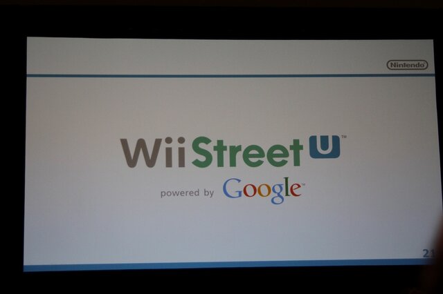 Wii Street Uも同様