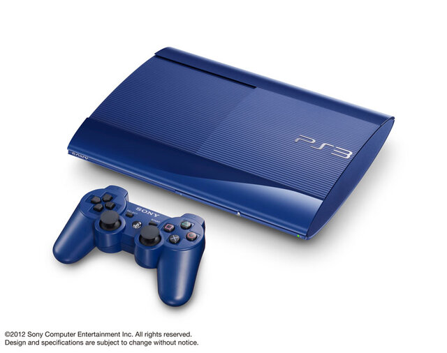PlayStation3 アズライト・ブルー 250GB[CECH-4000B AZ]