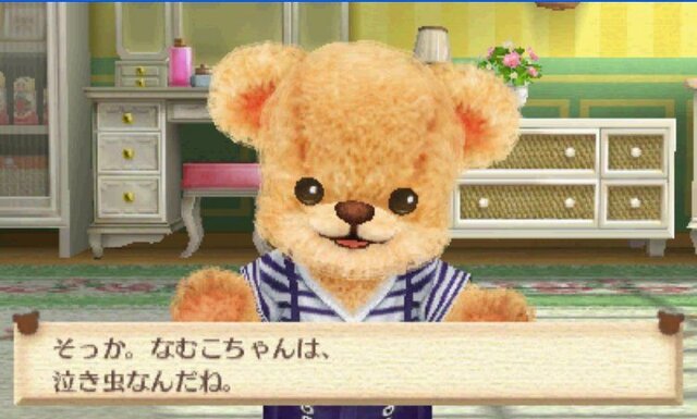 『クマ・トモ』発売日決定 ― プレイヤーの選択で会話が分岐、名前もちゃんと発声