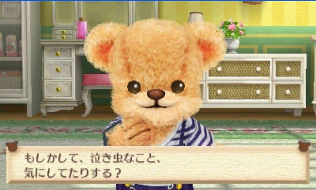 『クマ・トモ』発売日決定 ― プレイヤーの選択で会話が分岐、名前もちゃんと発声