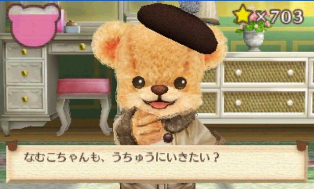 『クマ・トモ』発売日決定 ― プレイヤーの選択で会話が分岐、名前もちゃんと発声