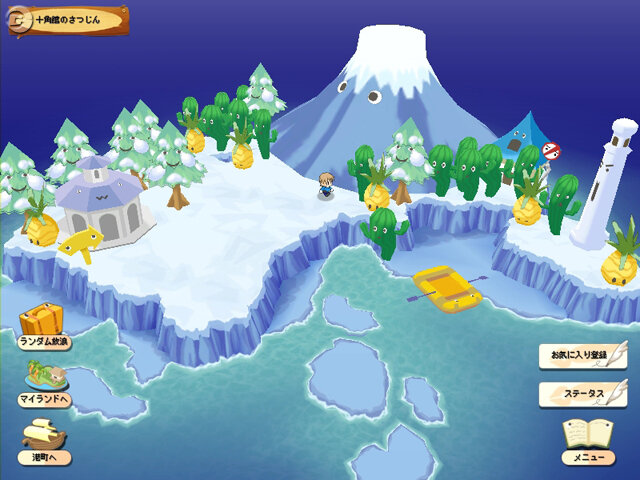 『ディグダグアイランド』の正式サービスがスタート