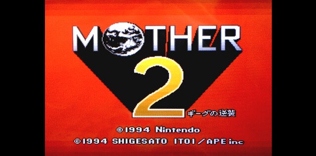 1994年発売『MOTHER2』をレビューします！
