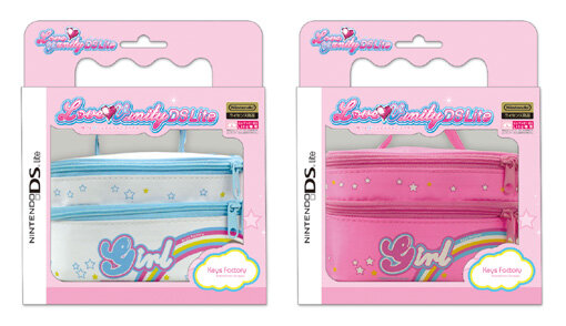 「ラブバニティDS Lite」と「スフレポーチDSLite」
