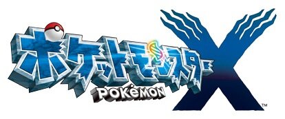 ポケットモンスター X Y 明日放送の ポケモンスマッシュ で新ポケモン初公開 3枚目の写真 画像 インサイド