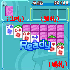 定番パズルがミックス！iモード『ぷよぷよソリティア』配信