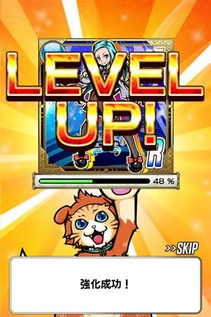 マーベラスaql 基本無料で遊べるコイン落とし カードバトルrpg コインサーガ 配信 5枚目の写真 画像 インサイド