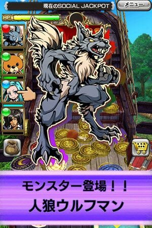 マーベラスaql 基本無料で遊べるコイン落とし カードバトルrpg コインサーガ 配信 7枚目の写真 画像 インサイド