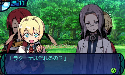 年相応の女の子らしさも垣間見れる