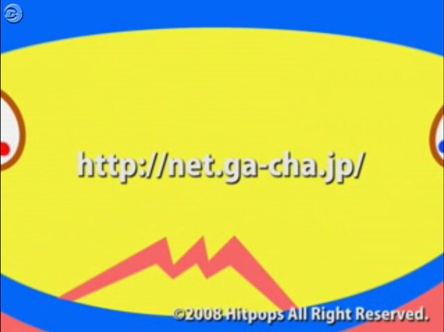 『サドンアタック』世界大会国内予選の模様を2時間半生中継！