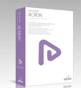 ボカロキャラ「GUMI」で自由に3Dアニメ制作　CLIP STUDIO ACTION最新版が装備