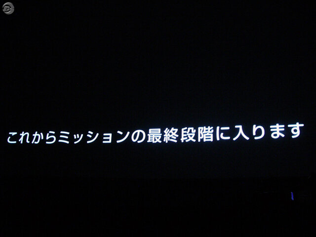 速報『メタルギア ソリッド 4』完成披露会、コラボ発表＆続編決定か？