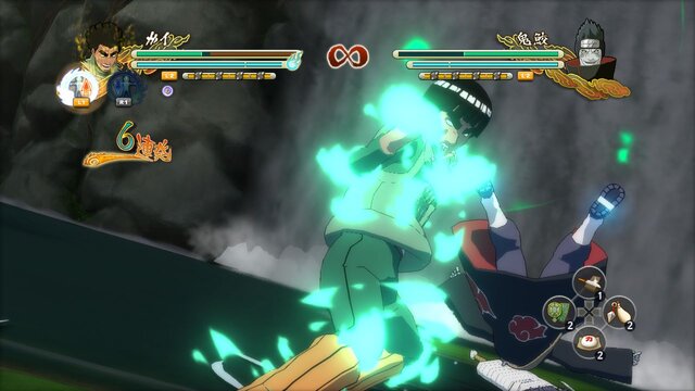 naruto ナルト 疾風伝 ナルティメットストーム3 名バトルを体感できる 忍界年表モード を搭載 19枚目の写真 画像 インサイド naruto ナルト 疾風伝 ナルティメットストーム3 名バトルを体感できる 忍界年表モード を搭載 19枚目の写真 画像 インサイド