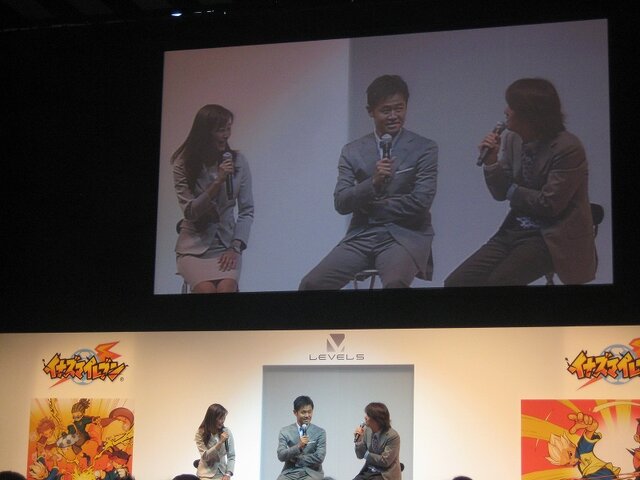 「イナズマイレブン クロスメディア プロジェクト発表会〜未来へのキックオフ！〜」が本日開催