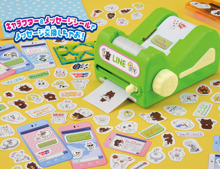 リアルなlineごっこができるスマホ型玩具など Line 玩具シリーズがタカラトミーより発売 8枚目の写真 画像 インサイド