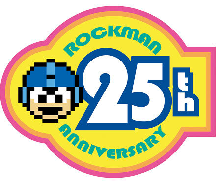 ロックマン 25周年記念ロゴ