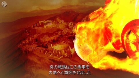 PSP『ゴッド・オブ・ウォー 落日の悲愴曲』プロローグを公開