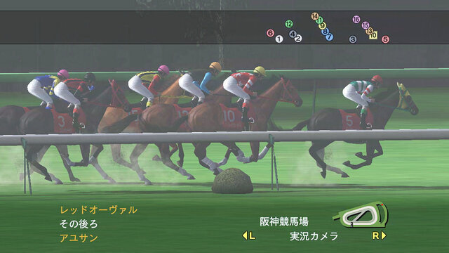 『Winning Post 7 2013』PS Vita版ならではの新規要素をご紹介