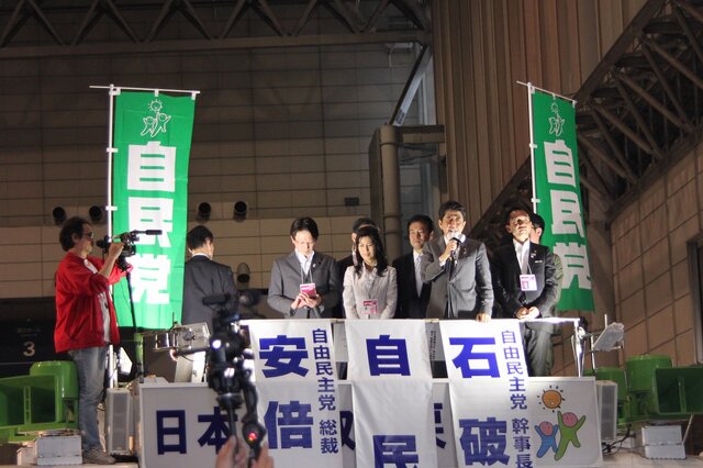 【ニコニコ超会議2】安倍晋三首相が来場「ネットの力で返り咲けた、まだまだ戦い抜く」