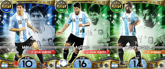 アルゼンチン代表カードイメージ