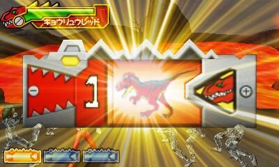 『獣電戦隊キョウリュウジャー ゲームでガブリンチョ!!』詳細判明、カメラを使って自分もゲームに登場