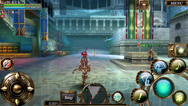 新世代フル3DアクションRPG『オルクスオンライン』iOS版のβテストがスタート