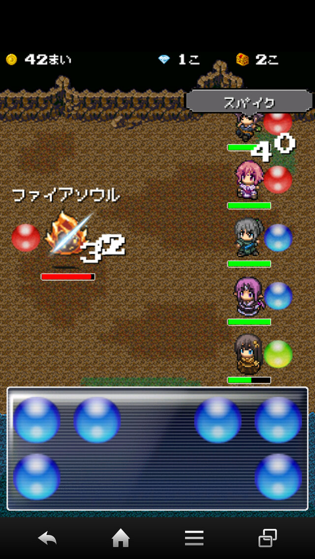 ロイドレポ 第4回 ドラクエとffが合体 サクっと遊べるドット絵rpg だんじょんクエスト 6枚目の写真 画像 インサイド