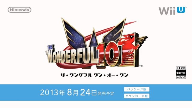 【Nintendo Direct】『The Wonderful 101』発売日決定、Wii U夏の有力ソフトの1本に