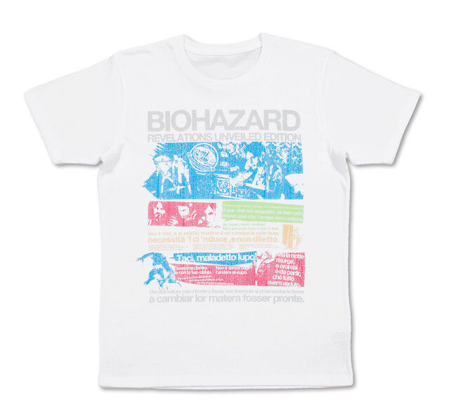 BIOHAZARD × graniph 04 WHITE