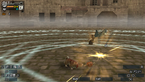 VALHALLA KNIGHTS 2